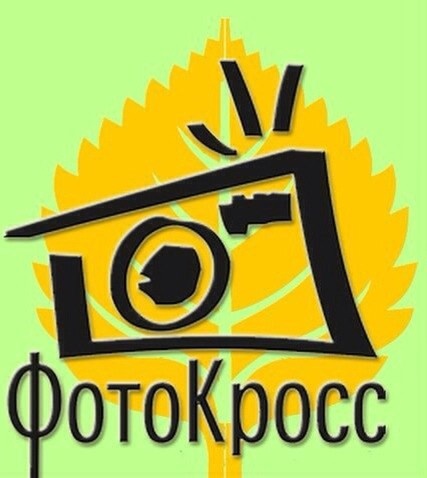 Мир, труд, май.